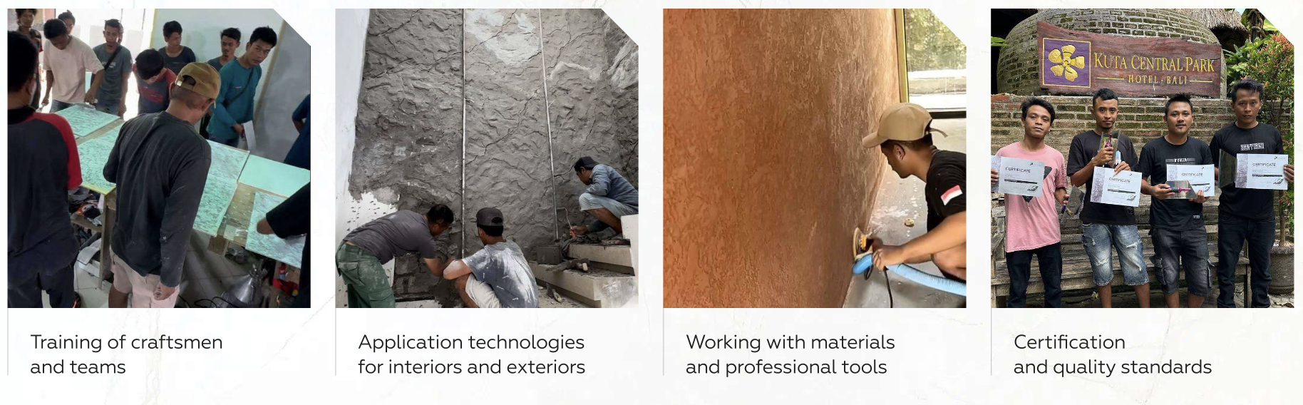 Тренировочный центр